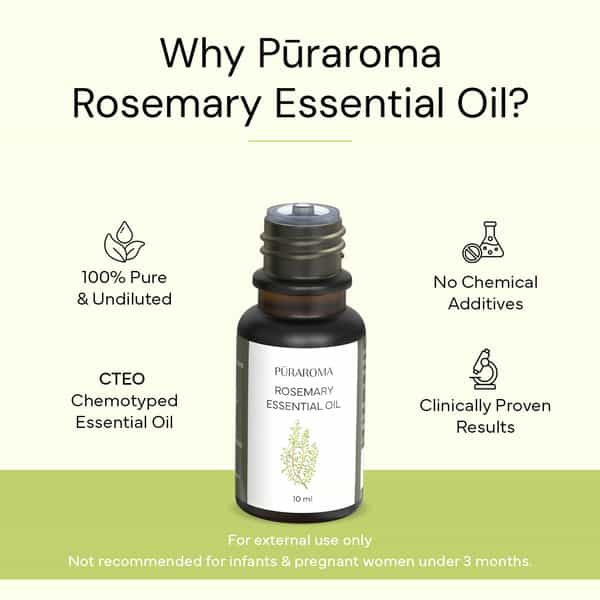 Puraroma Rosemary Essential Oil - 10 Ml