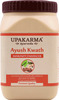 Upakarma Ayurveda Ayush Kwath Kadha Powder For Immunity Booster- 125G
