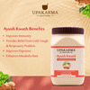 Upakarma Ayurveda Ayush Kwath Kadha Powder For Immunity Booster- 125G