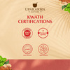 Upakarma Ayurveda Ayush Kwath Kadha Powder For Immunity Booster- 125G