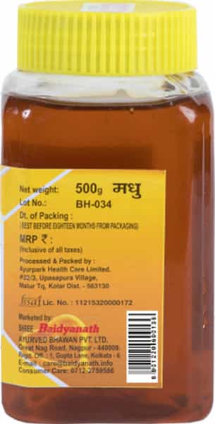 Baidyanath Asli Ayurved Honey I Natural Immunity Booster I Pure Honey I (500Gm)