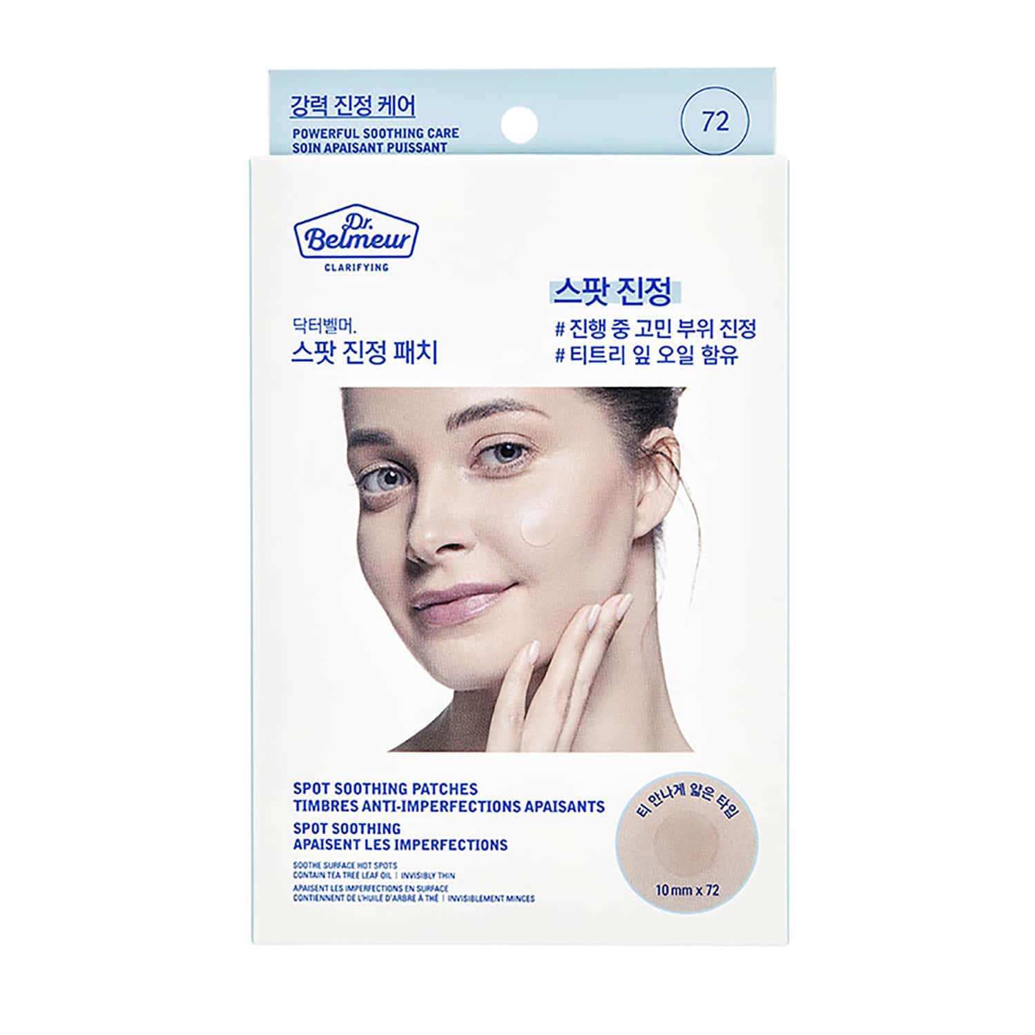 The Face Shop Dr.belmeur Clarifying Spot Soothing Patches