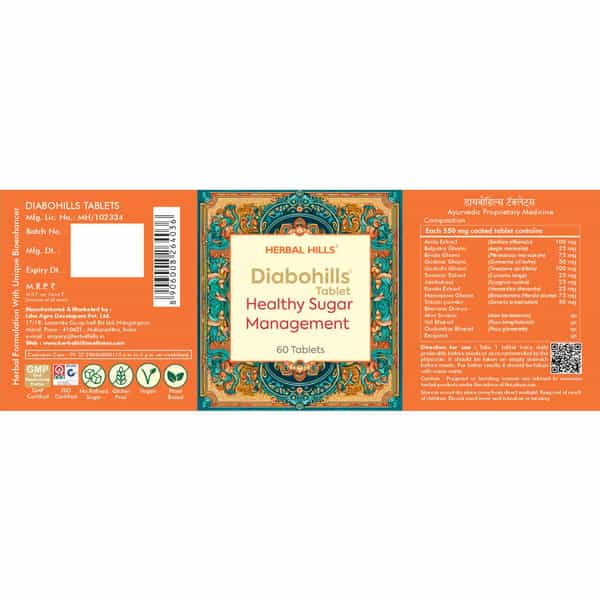 Herbal Hills Diabohills 60 Tablets (Pack Of 4) - Diabetes Supplement - Controls Blood Sugar/Glucose