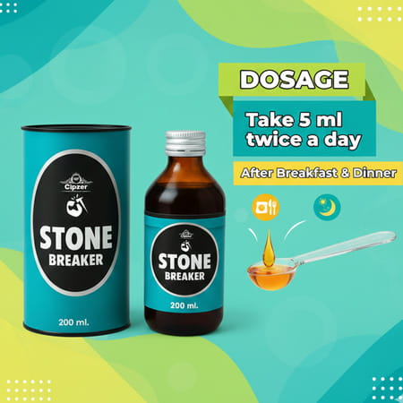 Cipzer Stone Breaker Syrup 200ml | Supports Kidney Health & Urinary Wellness