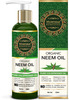 Morpheme Remedies Organic Neem Oil 120ml