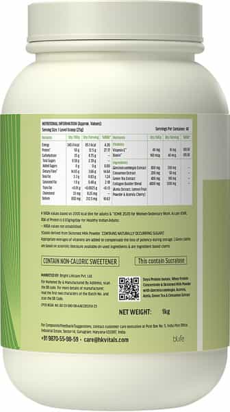 Hk Vitals Veg Protein For Women (Chocolate | 1Kg) | Vegetarian Protein With Soy