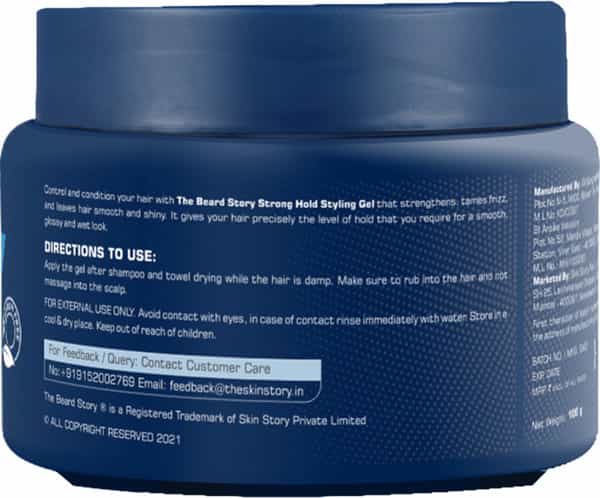 The Beard Story Ultimate Men Hair Styling Gel Strong Hold With Uv Protection For Shiny Hair 100 G