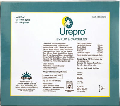 View product image 2