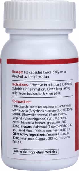 Kapiva Artho Sure Capsules - Helps Reduce Joint Pain And Muscle Aches - 60 Capsules