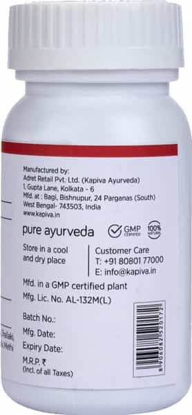Kapiva Artho Sure Capsules - Helps Reduce Joint Pain And Muscle Aches - 60 Capsules