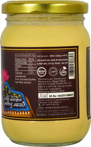Jivika Naturals Premium Gir Cow Ghee 250Ml