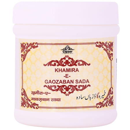 Cipzer Khamira Gauzaban Sada 125 Gram |Improves Eyesight & Reduces Stress|