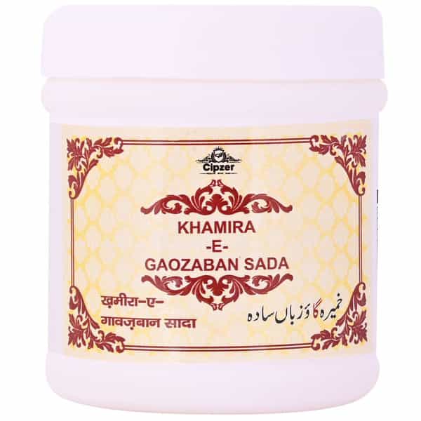Cipzer Khamira Gauzaban Sada 125 Gram |Improves Eyesight & Reduces Stress|