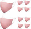 Frido Ultimate Pro Copper Mask|Pink|Nose Clip|Ear Loop|Washable|Imported|Medium Size (Pack Of 10)