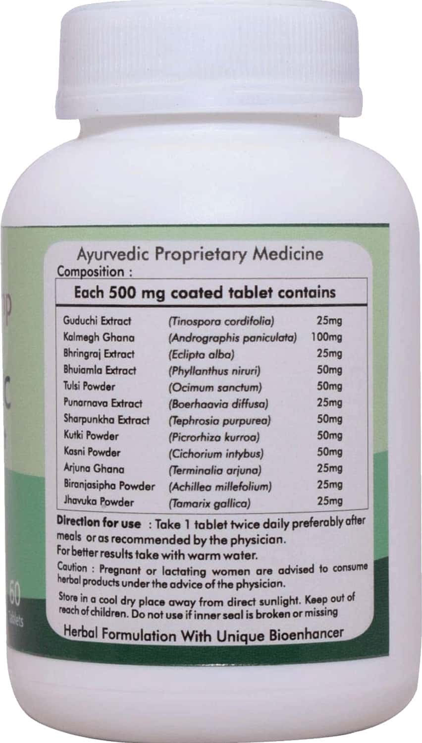 Buy AYUR CHAMP PACK OF 4 LIV VEDIC LIVER SUPPORT HERBAL