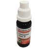 Adel Chimaphila Mother Tincture Q 20 Ml