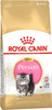 Royal Canin Persian Kitten Food | 1 Kg | Dry Food