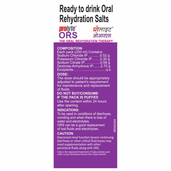 Prolyte Ors Black Currant Liquid 200 Ml