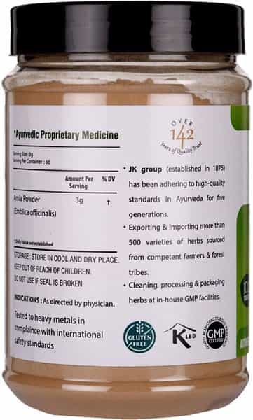 Bixa Botanical Amla Fruit Powder 200G