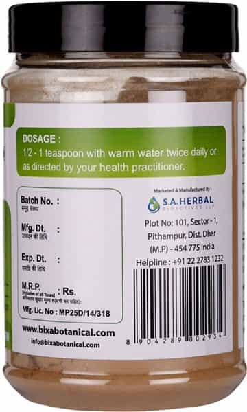 Bixa Botanical Amla Fruit Powder 200G