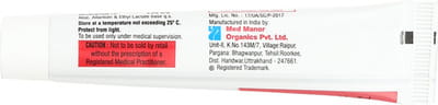 Acnay Tube Of 10gm Gel