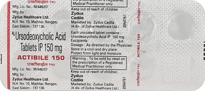 Actibile 150mg Strip Of 10 Tablets
