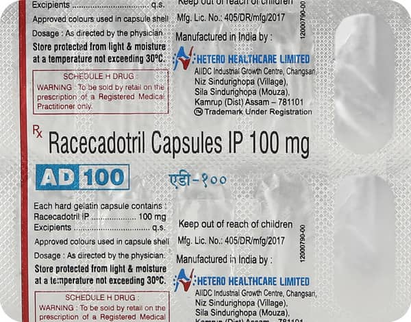 एडी 100 कैप्सूल