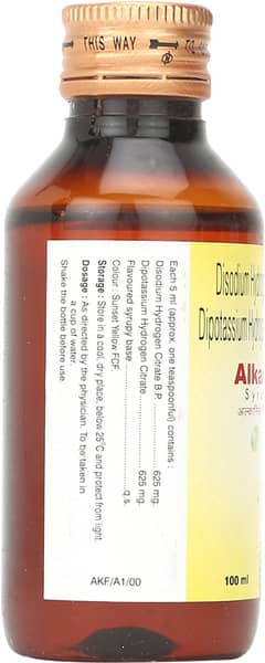 Alkanil Bottle Of 100ml Syrup