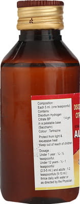 अल्कासोल शुगर फ्री सोल्यूशन 200एमएल