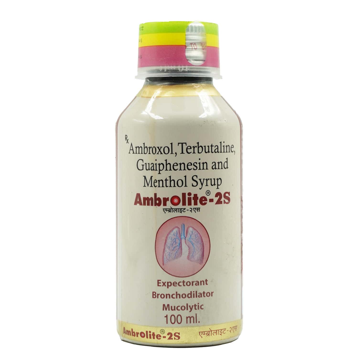 Ambrolite 2s Bottle Of 100ml Syrup: Uses, Side Effects, Price & Dosage ...