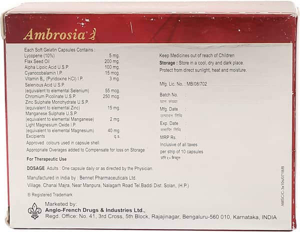 Ambrosia Strip Of 10 Capsules
