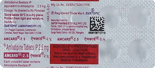 Amcard 2.5mg Strip Of 10 Tablets