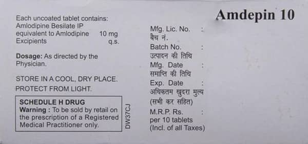 Amdepin 10mg Strip Of 10 Tablets