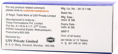 Amlopin M 25mg Strip Of 10 Tablets