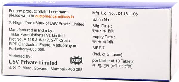 Amlopin M 25mg Strip Of 10 Tablets