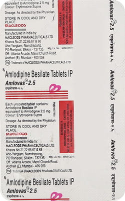 Amlovas 2.5mg Strip Of 15 Tablets
