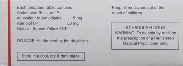 Amloz At 50Mg Strip Of 14 Tablets