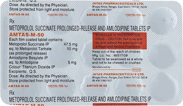 Amtas M 50mg Strip Of 15 Tablets