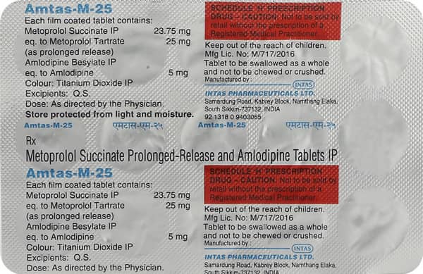 Amtas M 25mg Strip Of 15 Tablets