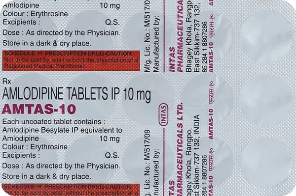 Amtas 10mg Strip Of 15 Tablets