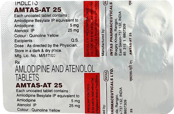 Amtas At 25mg Strip Of 15 Tablets