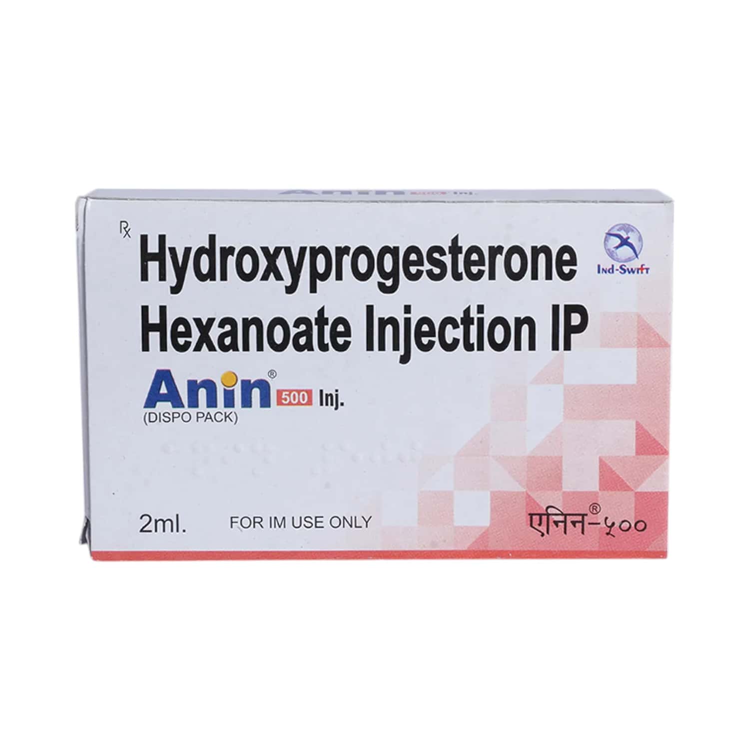Anin 500 MG/2ML Injection (2): Uses, Side Effects, Price & Dosage ...