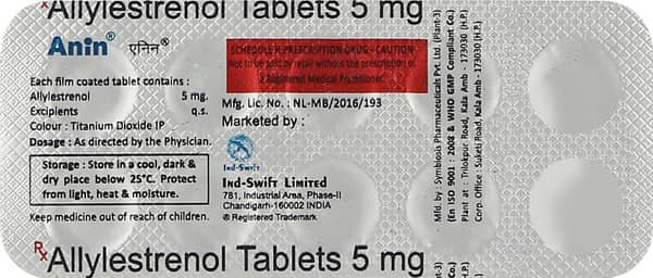 Anin 5mg Strip Of 10 Tablets