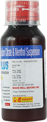 Anti Cc Plus Suspension 60ml