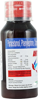 Anti Cc Plus Suspension 60ml