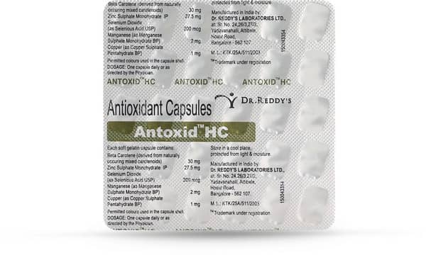ANTOXID HC CAPSULE