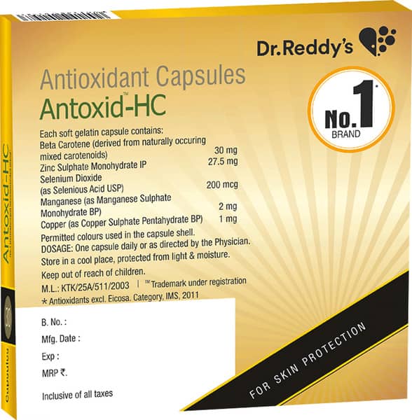 ANTOXID HC CAPSULE