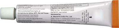 A Ret 0.05% Tube Of 20gm Gel