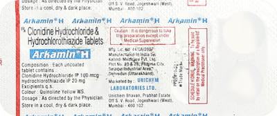Arkamin H Strip Of 10 Tablets