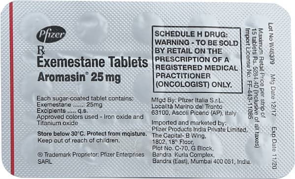 अरोमैसिन 25एमजी की स्ट्रिप 15 टैबलेट्स